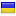 mvdpmr.org server is located in Ukraine